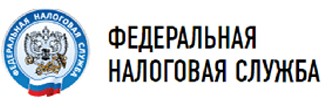 Nalog.ru ( Сайт Налоговой )